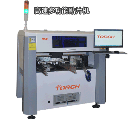 12�M�NƬ�^�����H�NƬ�ٶȸ��_12000-14000CPH, ȫҕ�X�N�b�ٶȸ��_9000-11000CPH�������rһ�w�� �\��ƽ�_�_���L��ʹ�ò�ʧ�����������N�b��� 600*450mm �Ĵ����·��