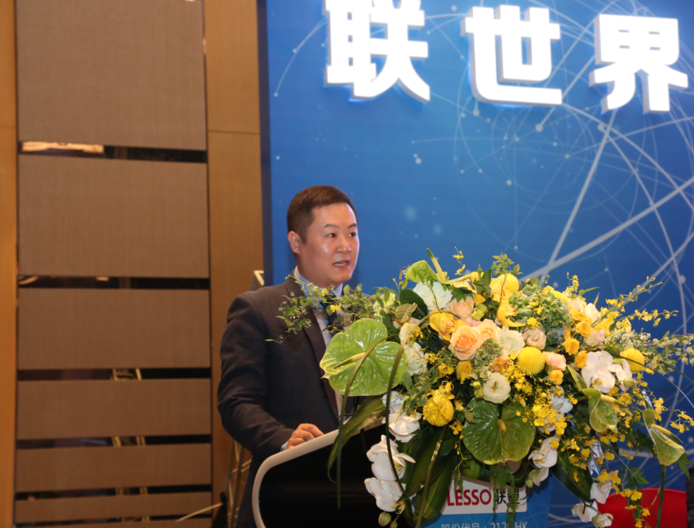 聯塑集團財務總監進行業務推介