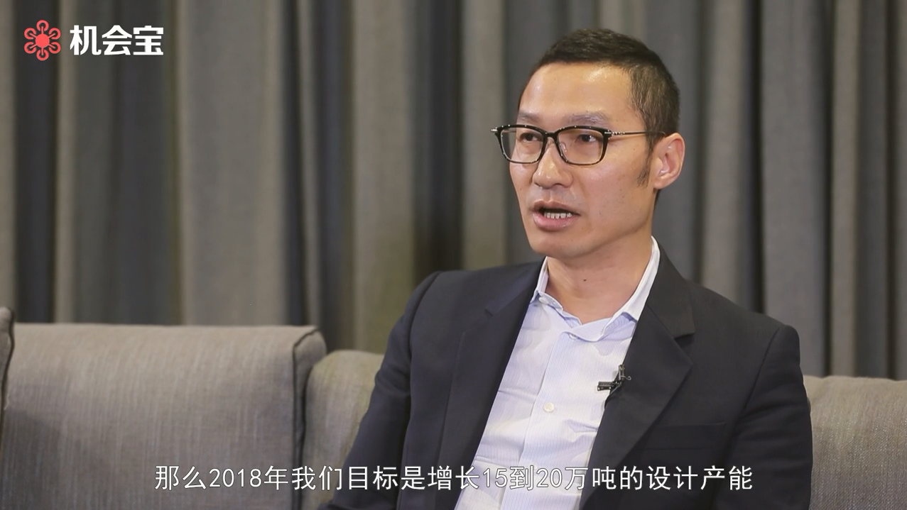 中國聯塑左滿倫:2018年中國聯塑的目標是增長15到20萬頓的設計產能 中國聯塑左滿倫:2018年中國聯塑的目標是增長15到20萬頓的設計產能