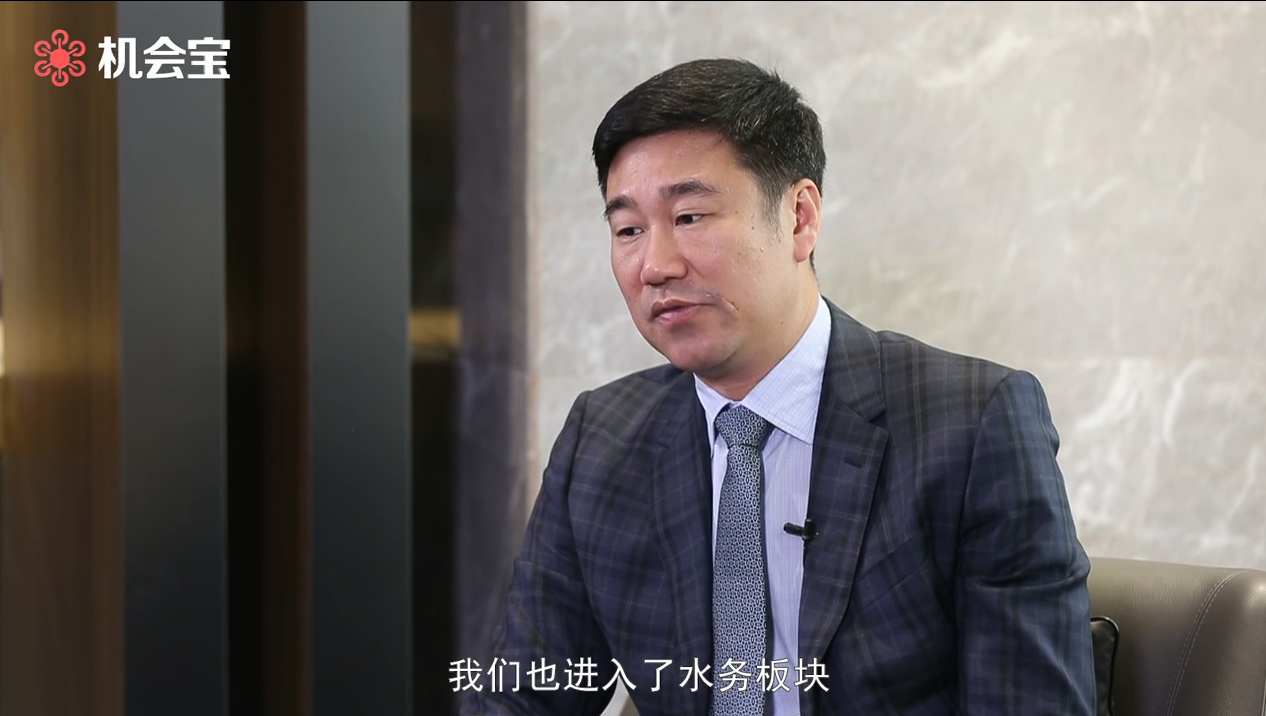 中國聯塑執行董事羅建峰:中國聯塑也進入了水務板塊 中國聯塑執行董事羅建峰:中國聯塑也進入了水務板塊