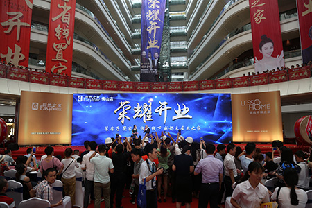 人氣旺盛的現場