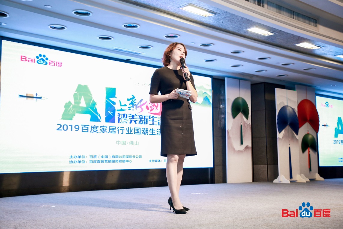 深耕品牌，不忘初心 | 中國聯(lián)塑榮獲“家居行業(yè)影響力品牌”獎(jiǎng)