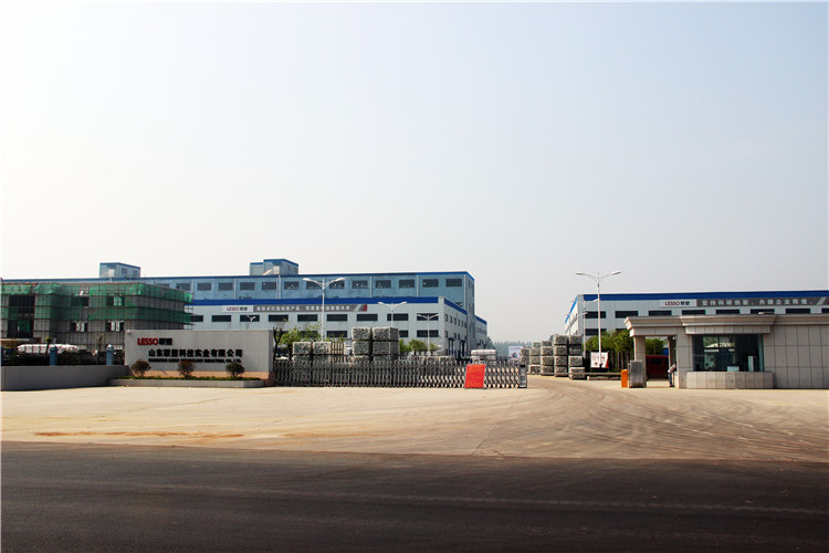 山東聯(lián)塑科技實業(yè)有限公司