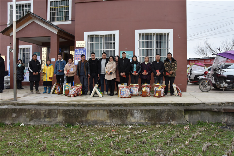 貴陽聯塑捐贈