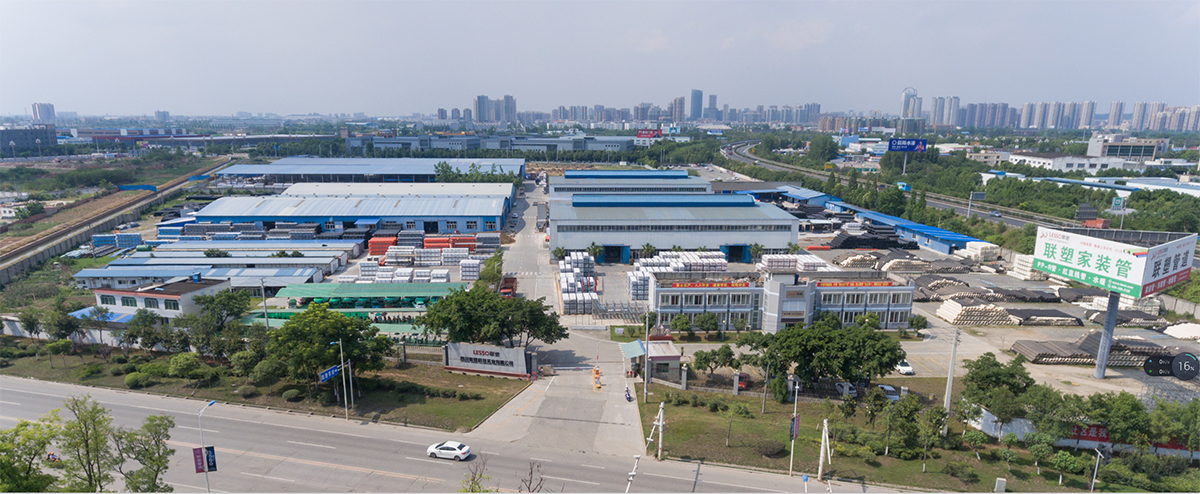 四川聯(lián)塑科技實業(yè)有限公司