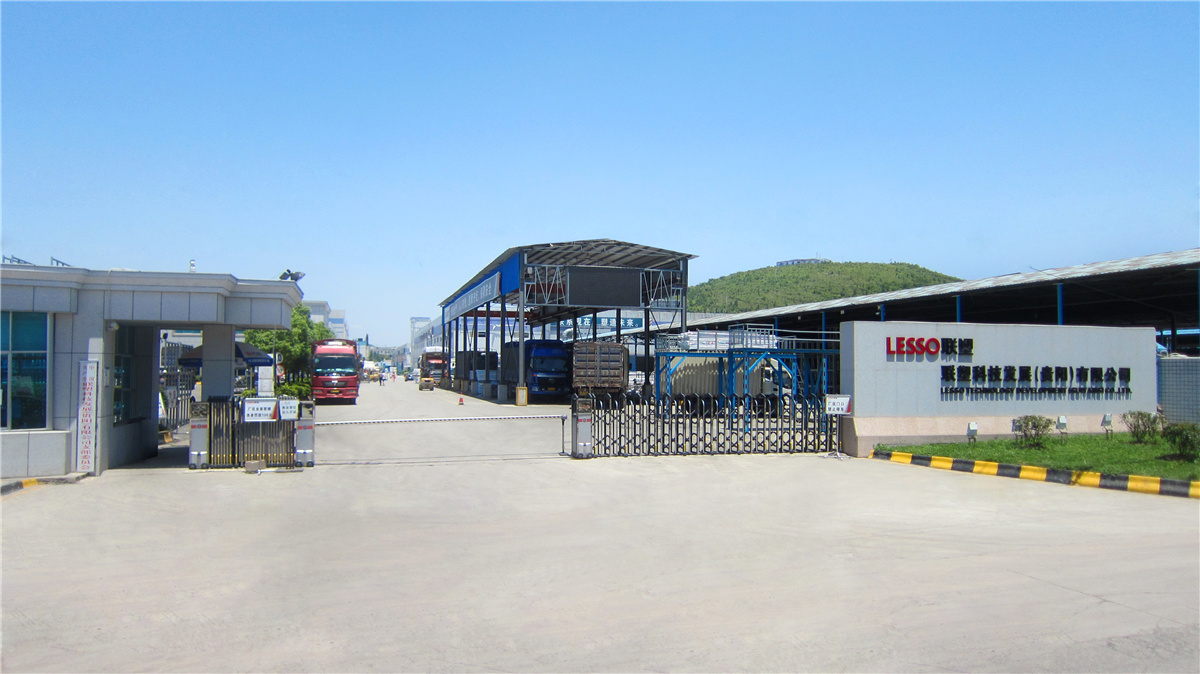 聯塑科技發展（貴陽）有限公司廠區圖