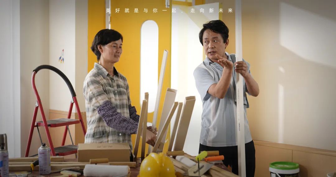 美好不打烊丨聯(lián)塑36周年特輯，致向美好生活進(jìn)階的你我