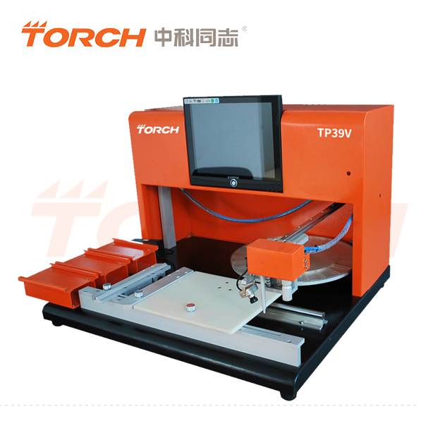 ���Ԅ�(d��ng)ҕ�X�NƬ�C(j��)TP39V